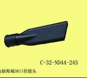 C-32-N44