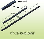 ATT-22-35